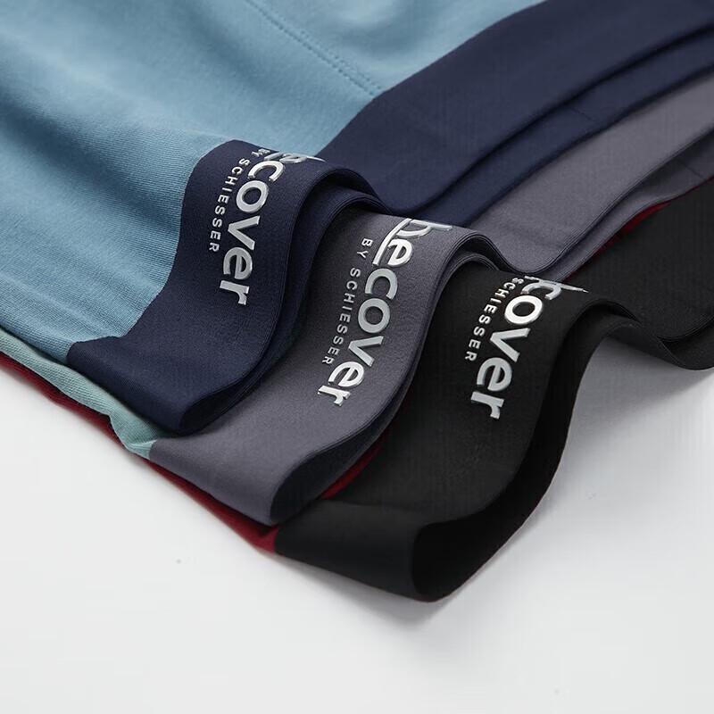 SCHIESSER Herren Becover Serie Modal Nahtlose Mid-Rise Boxerbriefs (2er-Pack)