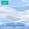 Purcotton Sun Yingsha Edition Disposable Facial Towels