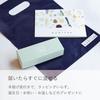 KURIYA Small Aroma Soap 3-Piece Set SilkHoneySeaweed