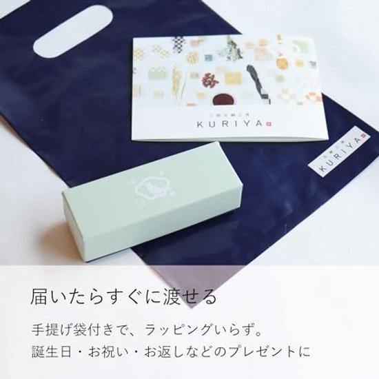 KURIYA Small Aroma Soap 3-Piece Set SilkHoneySeaweed