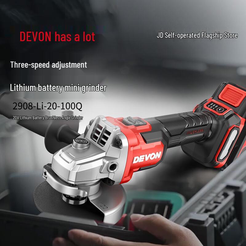Devon 20V Cordless Brushless Angle Grinder CN plug (adapter included)