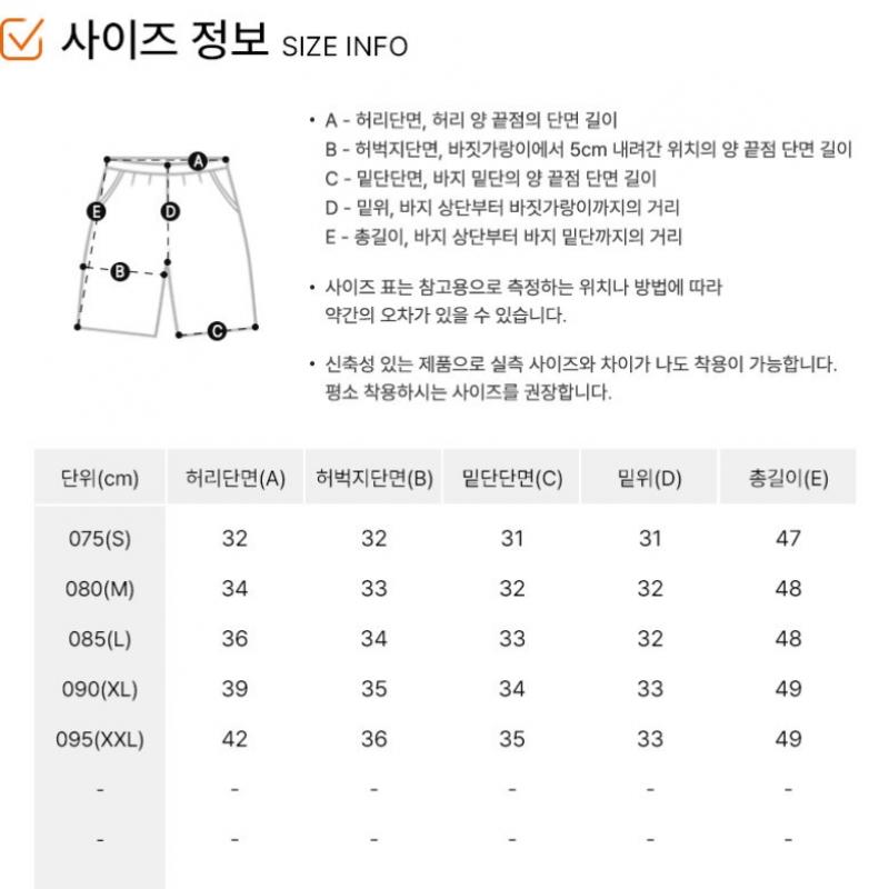 Nike Tennis Shorts Court Victory Dri Fit 9 Inch Shorts