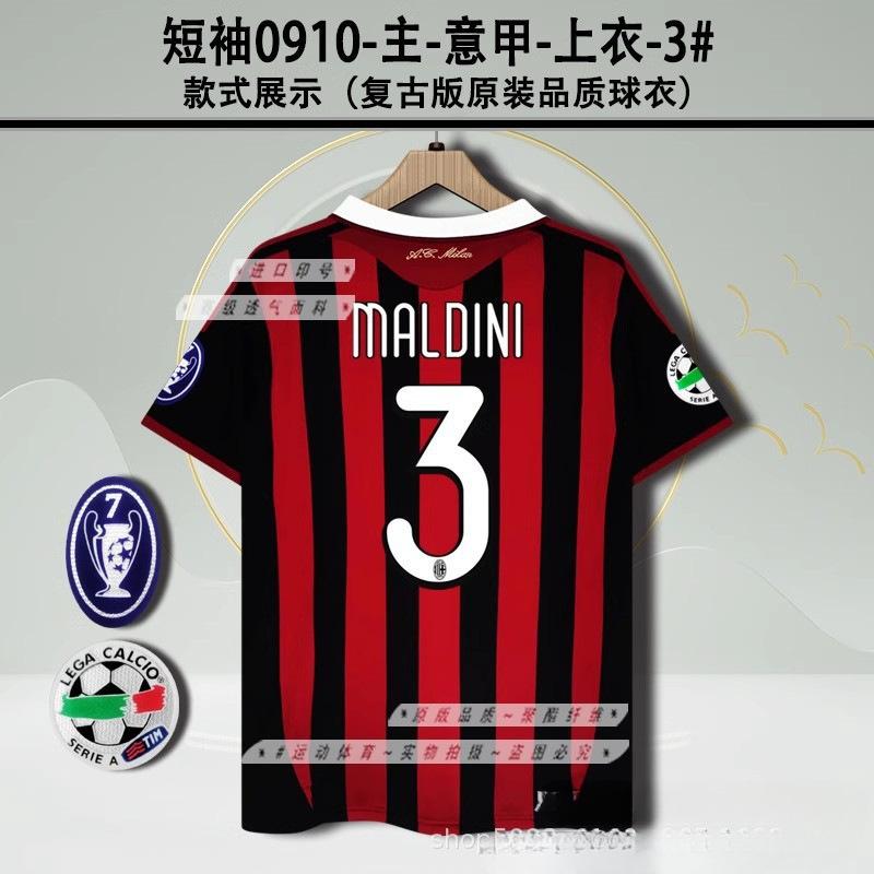 9596AC Milan jersey home two away Maldini Baggio Baressivea short-sleeved retro football jersey