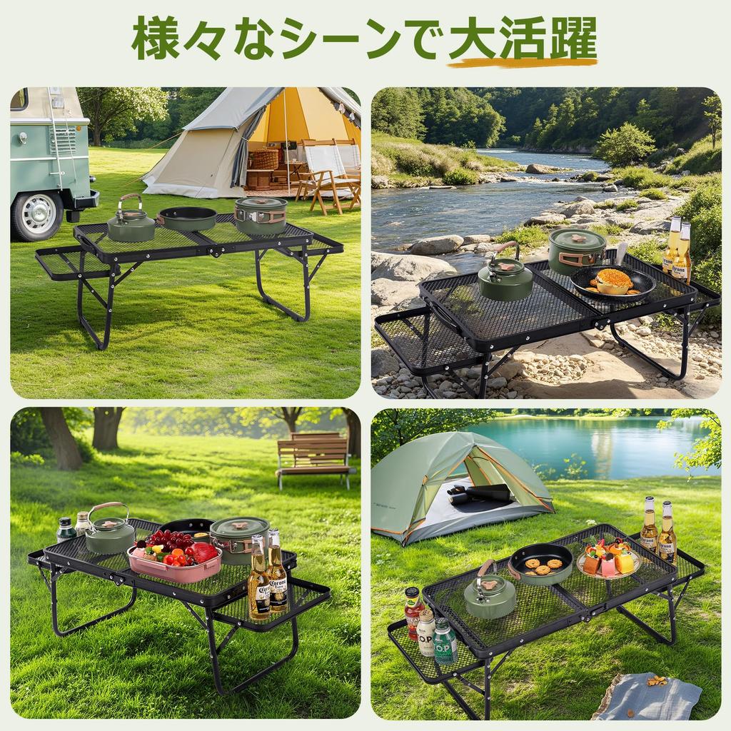 VECELO Camping Mesh Outdoor Table with Side Folding Low Bonfire Easy To Aluminum Mini Barbecue Table, Table, Table, Table, Table, Table, Lightweight,