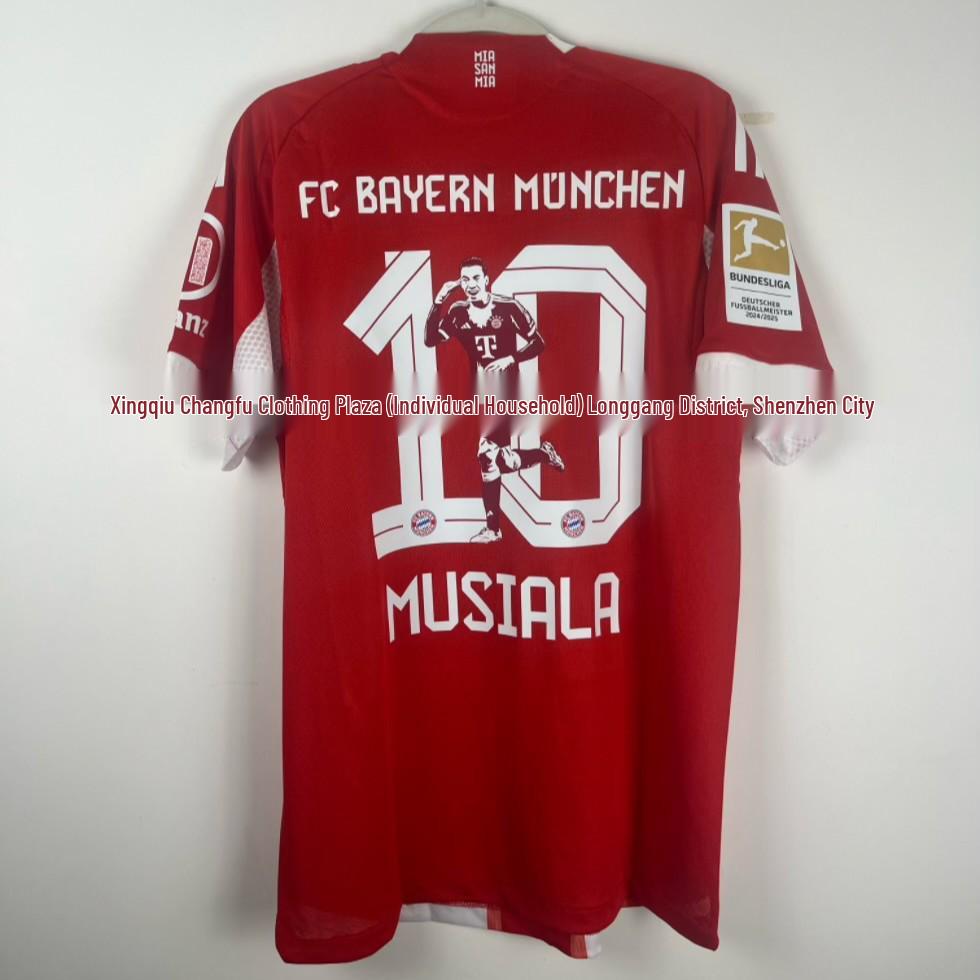 2526 Bayern Home Jersey: Müller #25, Musiala #10, Kimmich #6 Commemorative Player Kit