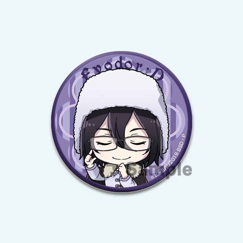 

32/44/58 мм Bungo Stray Dogs Tinplate Pin Круглі мультяшні брошки на застібках для рюкзака Cothes Accessories Колекція аніме Значок Декорація 44mm