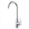 Fēngzhì Xindan Copper Kitchen Sink Faucet