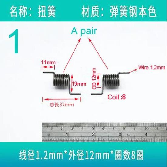 Torsion Spring 0.8-2.2mm Wire Stainless Steel or Spring Steel Pair of Torsion Springs Tensioning Torsion Spring