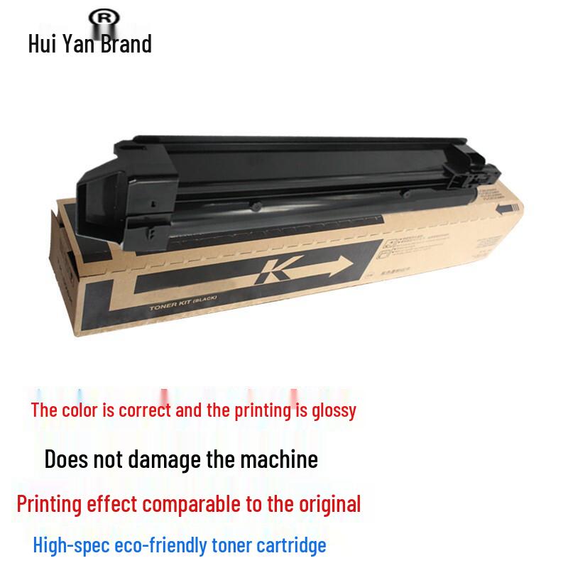 Compatible Toner Cartridge for Kyocera TK-8128 ECOSYS M8130cidn