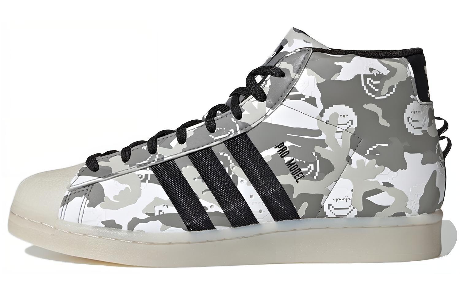 Adidas Originals Pro Model Black White Grey GZ7812 36