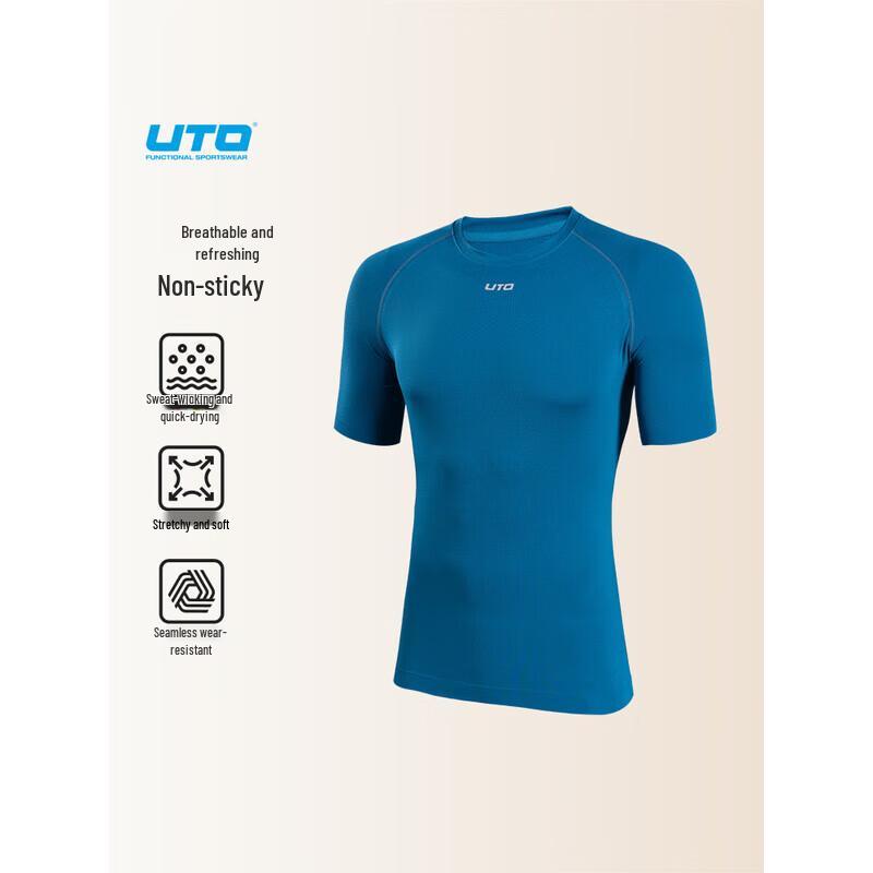 UTO Hydrogen Men s Quick-Dry Running T-Shirt XL