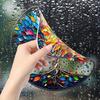 Fun-JD061 Creative Painted Life Tree Glass Window Beautification and Decoration Electrostatic Uv Window Sticker
