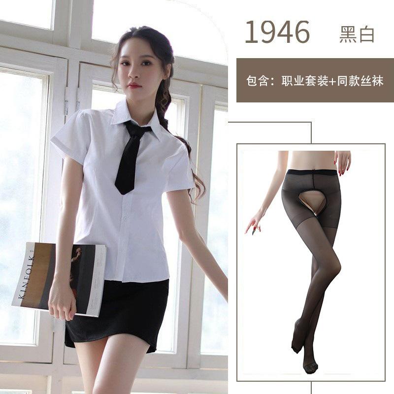 Sexy female secretary sex uniform pure desire white collar professional wear black and white tight hip skirt sex underwear