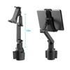 SUV Tools Tablet Stand Universal Car Cup Slot 360 Adjustable Smartphone Holder 270 Tilt Bar Triangular Base Ram Mount Ipad