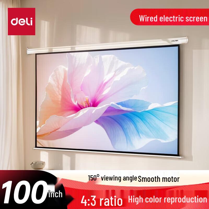 Deli 100-inch 4:3 Electric Projector Screen