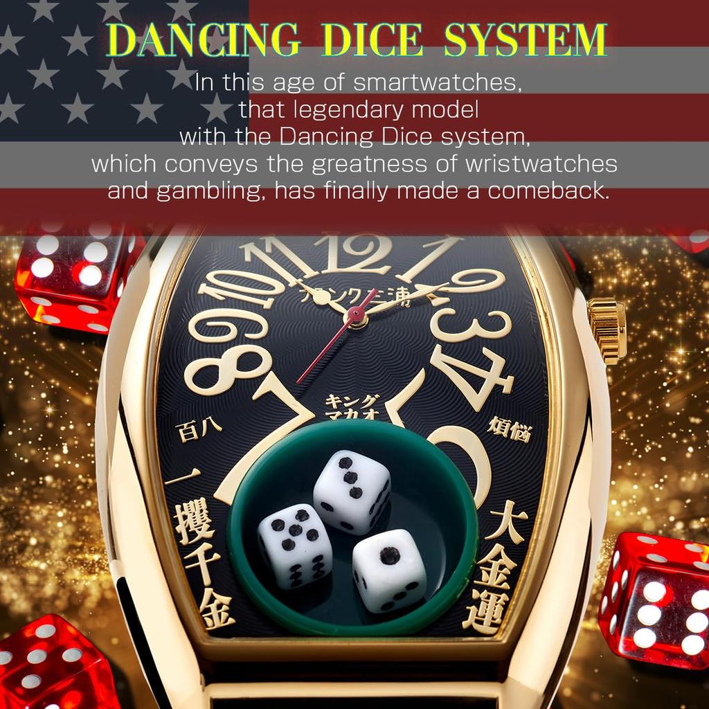 Frank Miura Macau Gambling Limited Edition Dice Watch, Design, Black, Men's