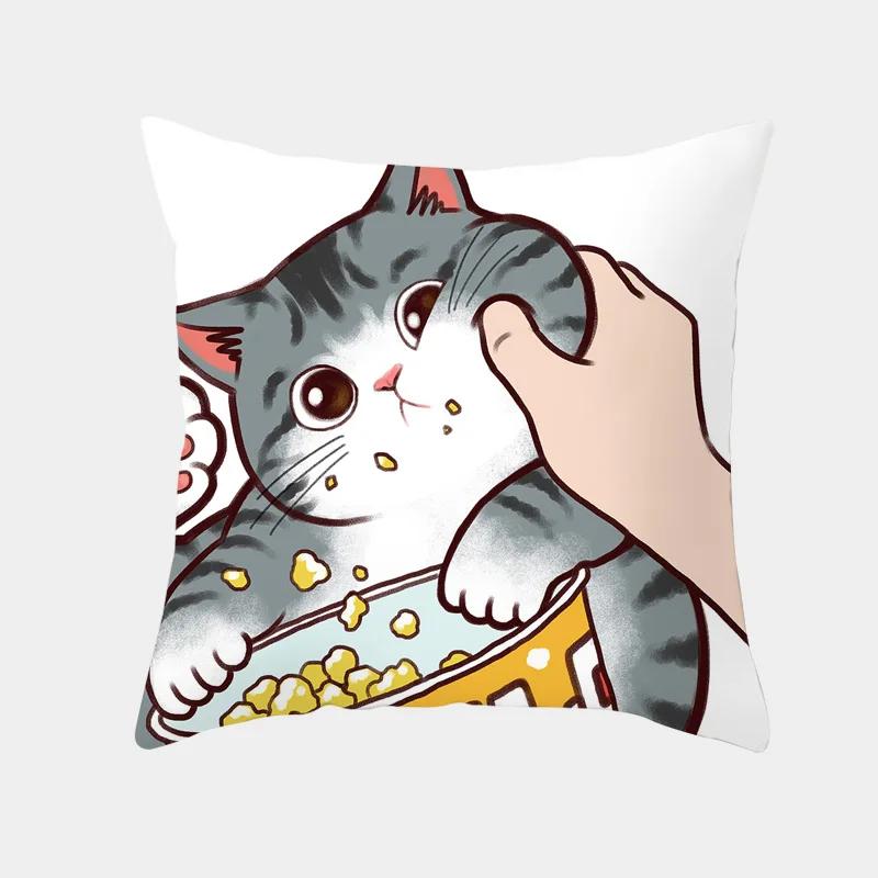 Funny Love Kiss Cute Cat Cushion Cover Cartoon Creative Naughty Cat Pillow Case Cover Home Textile Cat Pillow Covers Pillowcase