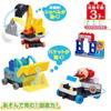 [BANDAI (BANDAI)] Blocklabo Let's do the work of things! Anpanman glue block bucket