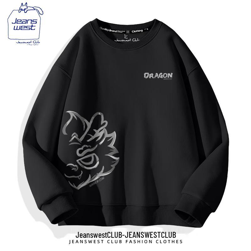 Jeanswest Club Unisex Crewneck Sweatshirt