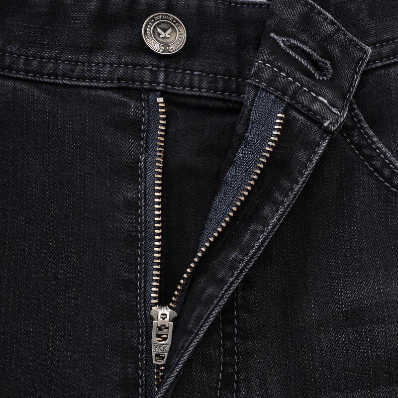 Joeone Men's Lyocell Blend Slim Straight Jeans