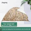 Jingyong Outdoor Training and Camping Tents