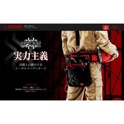 SK11 (SK11) SPIDER Aluminum Tool Hook SPD-TH-CS Simple Tool Hanging Aluminum Forging Extra Thick Carabiner