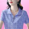 Short-sleeved T-shirt for Women's Summer New Lapel Slim Solid Color Mother Top Polo Shirt
