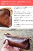 atelierCODEL Pencil Pencil Leather Pen Tochigi Premium Leather Feel Case, Case, Leather, Case, Leather, (Hand-dyed Brown)