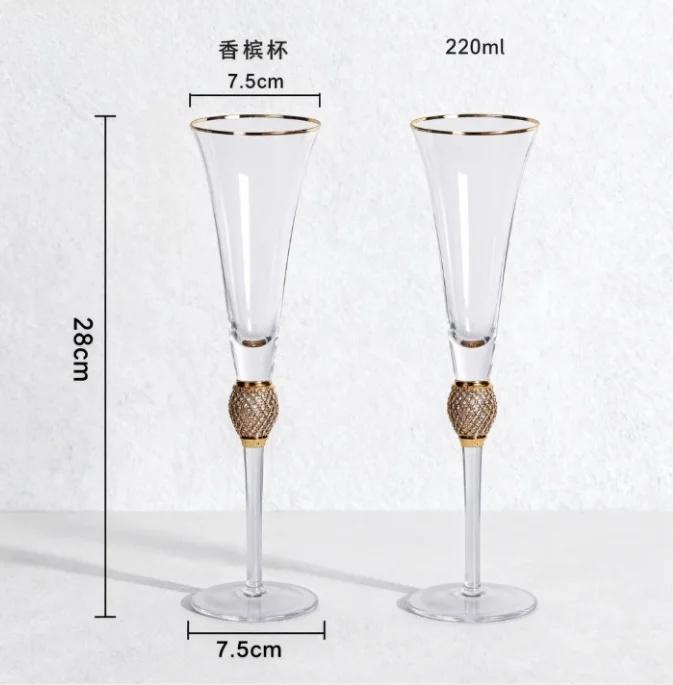 2pcs Light Luxury High-end Crystal Cup Red Wine Glass Set Tall Glass Party Wine Glass Glasses DrinkingGlasses for ChampagneFlute