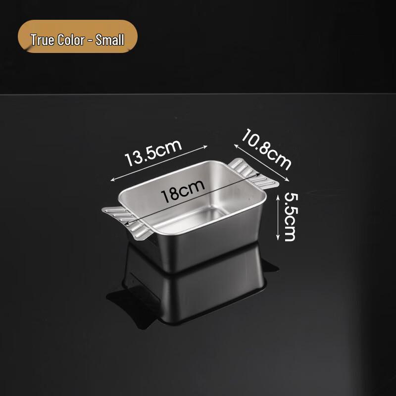 

Stainless Steel Double-Handle Serving Tray Small