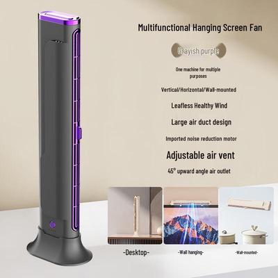 ZISIZ Desktop Air Circulator Fan