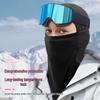 Windproof Winter Ski Mask & Neck Gaiter: Warm Velvet Face Protection for Cycling, Mountaineering, and Snowboarding