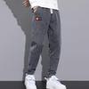 Spring and Autumn Men's Loose Drawstring Leg Workwear Jeans Plus Size