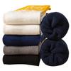 Zhuji Men's Mid-Calf Fleece-Lined Cotton Sports Socks - Odor-Resistant, Extra Thick Terry Cloth for Autumn/Winter