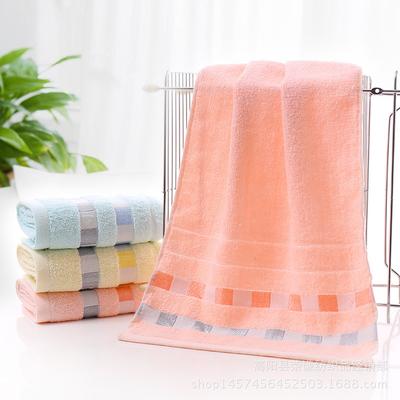 Cotton Square Pattern Towel for Household and Face Wash