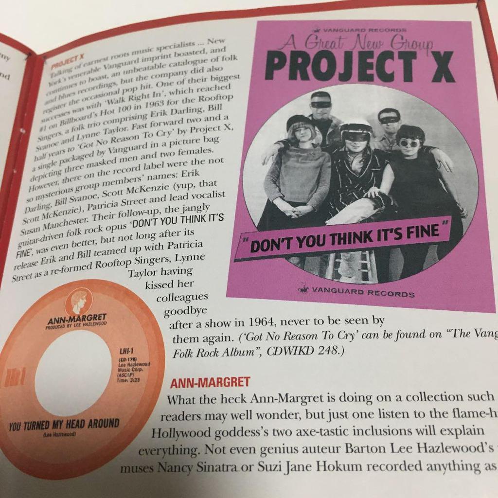 [USED] V.A. / DESTROY THAT BOY! (CD) Import Disc