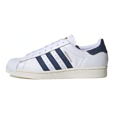 Superstar