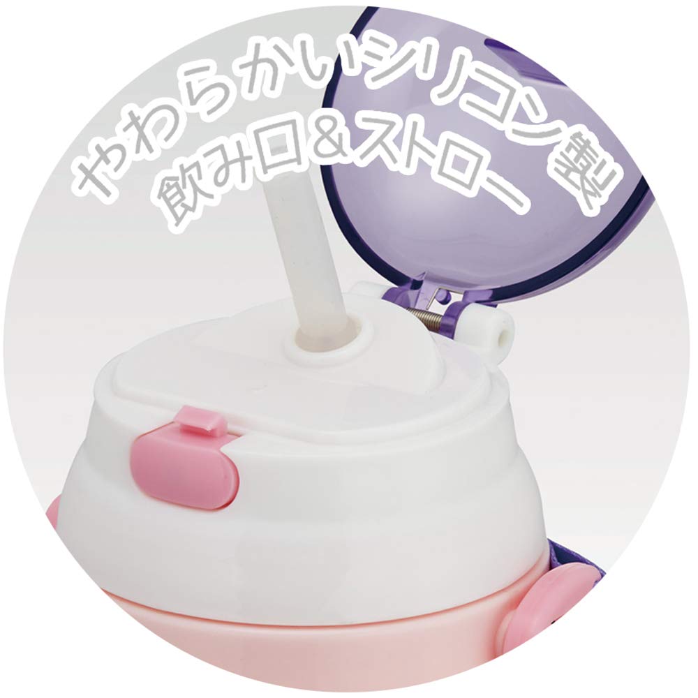 Skater SSH4C Water Bottle with Happy Smile Design Push-to-Open Straw, 400ml, &