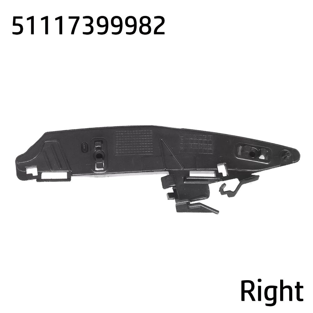 For BMW X3 For X4 Front Right Side Bumper Support Bracket 51117399982 Compatible with sDrive30i M40i and M/M Competition License Plate Covers Frames