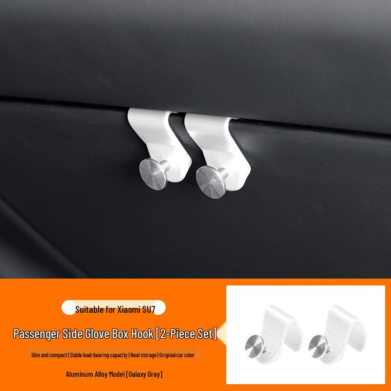 Xiaomi SU7 Passenger Seat Glove Box Hook - Multifunctional Car Interior Storage Accessory