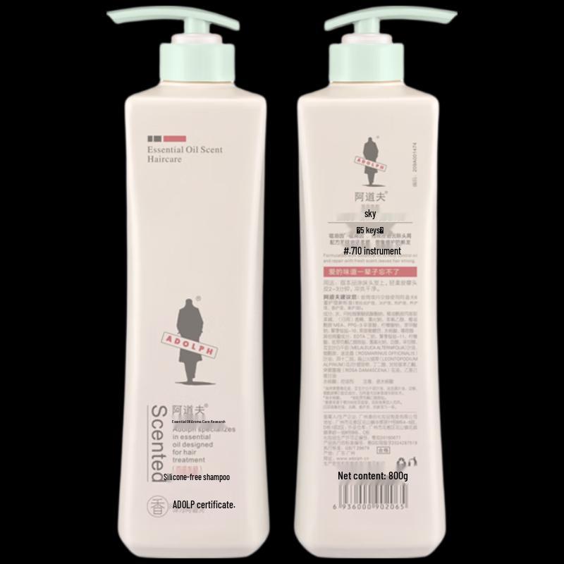 Adoll Professional Care Essential Oil Silicone-Free Shampoo
