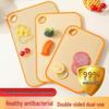 Antibacterial Plastic Cutting Board - Anti-Mold Kitchen Board for Chopping and Cutting Fruits and Cooked Foods.