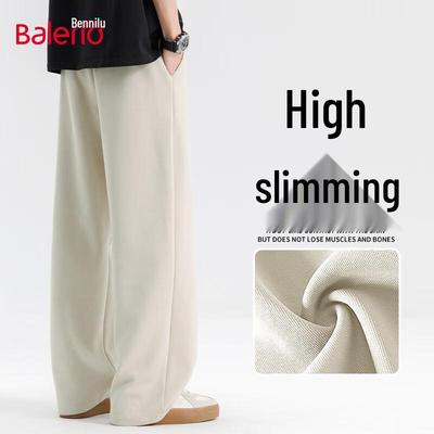 Baleno Men's Solid Color Pique Cotton Straight-Leg Pants