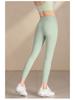 Lulu Women's High-Waist Yoga Pants - Tummy Control, Hip Lift, Running & Fitness Tights