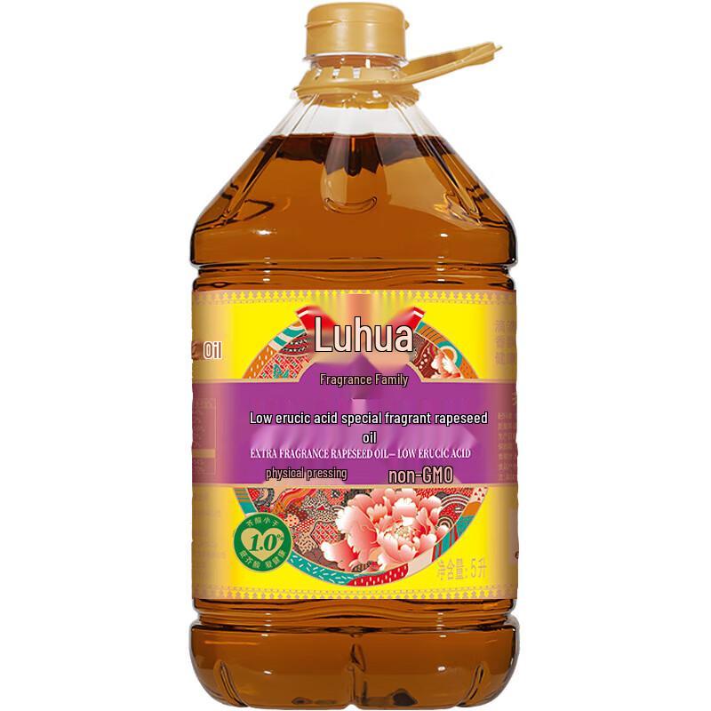 Luhua Fragrance Family Low Erucic Acid Rapeseed Oil 5L