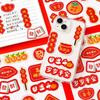 Fashion Soft New Year Stickers Self Adhesive Multifunction Diary Stickers Decal Nail Art Sticker for Art Decoration