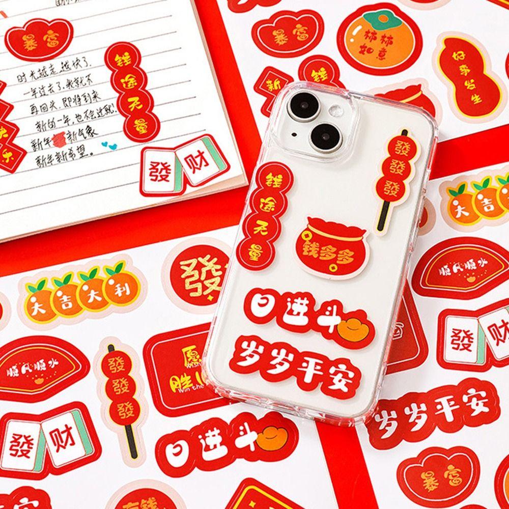 Fashion Soft New Year Stickers Self Adhesive Multifunction Diary Stickers Decal Nail Art Sticker for Art Decoration