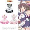 Apron Classic Nekopara Dress Maid Costume Set Game Characters Cosplay Halloween