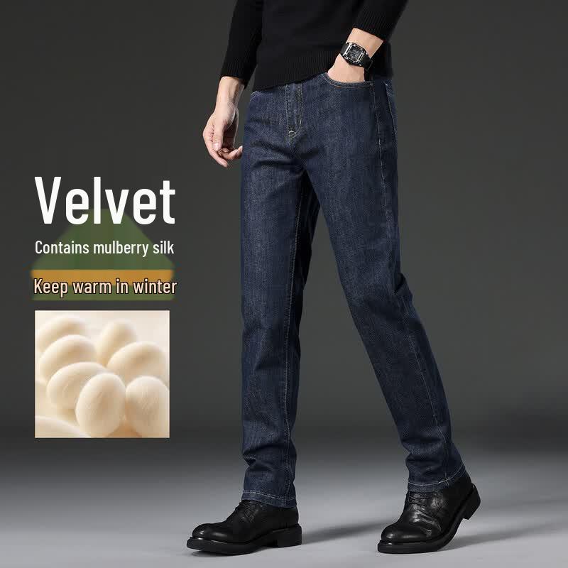 JEEP Men's Silk Blend Straight Fit Jeans