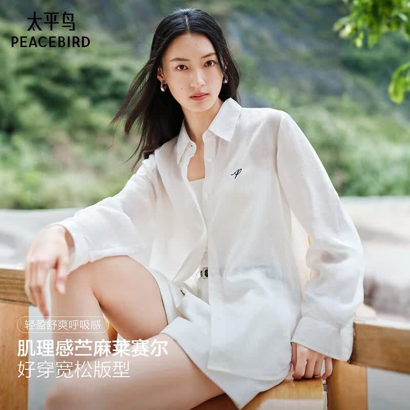 Peacebird Women s Sheer Textured Long-Sleeve Shirt L